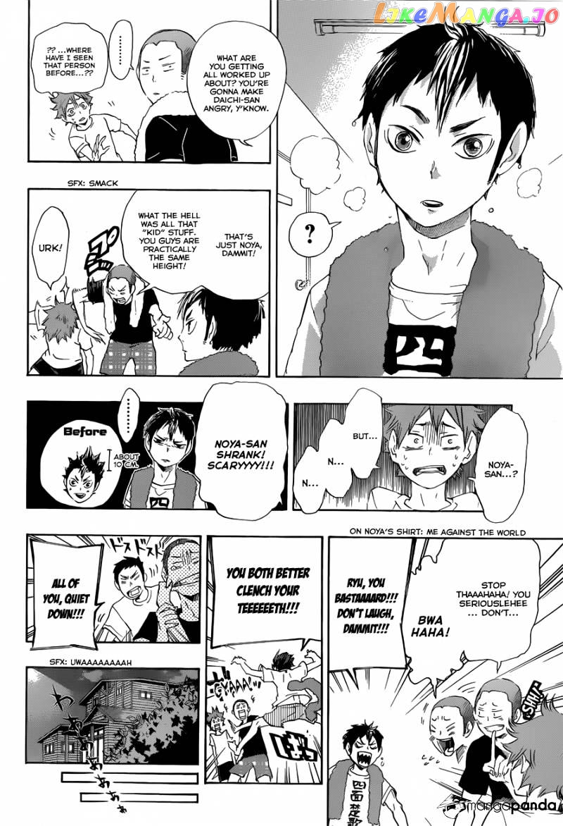 Haikyuu!!, Chapter 25 image 11